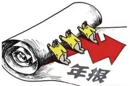 工商年检：工商年报不办理要承担严重后果