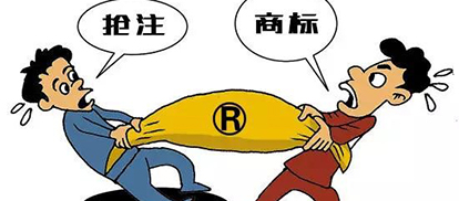 商标.jpg