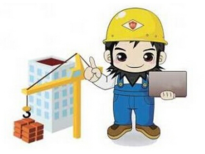 成都建筑资质代办