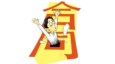 合同2.jpg
