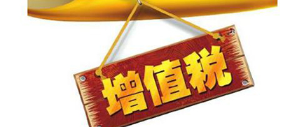 成都专业的财税审计