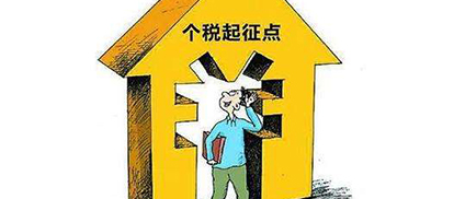 成都财务公司