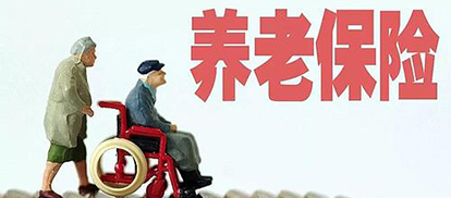 成都财务审计文谚财务