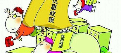 成都财务审计文谚财务