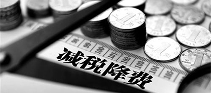 成都财务公司
