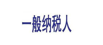 成都财务公司哪家好