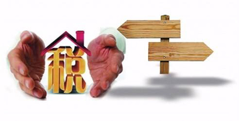 新社保政策