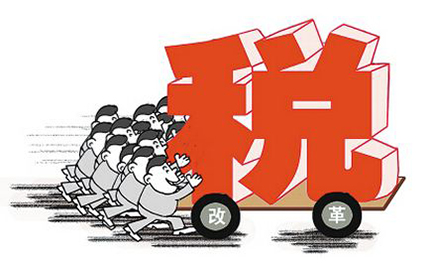 小规模代理记账.jpg
