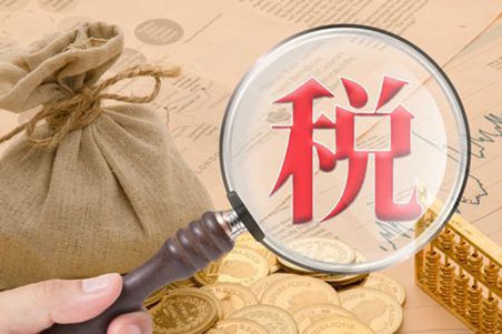 成都代理记账公司哪家好.jpg