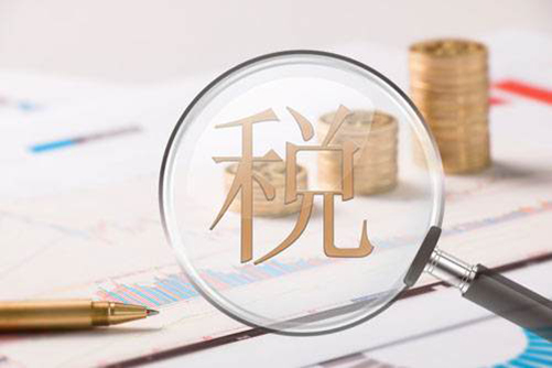 企业税务需要注意什么.jpg