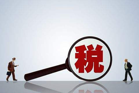 成都小规模纳税人.jpg
