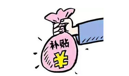 个体工商户.png