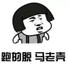 成都公司被吊销与注销有什么区别？文谚财务告诉您