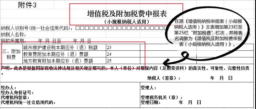 微信图片_20210806165021.jpg