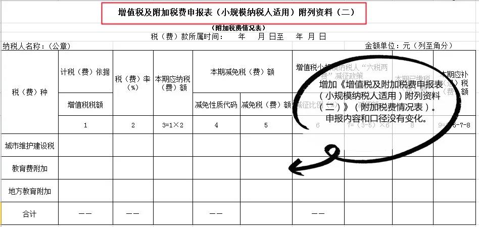 微信图片_20210806165231.jpg