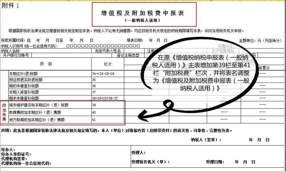 微信图片_20210813092442.jpg