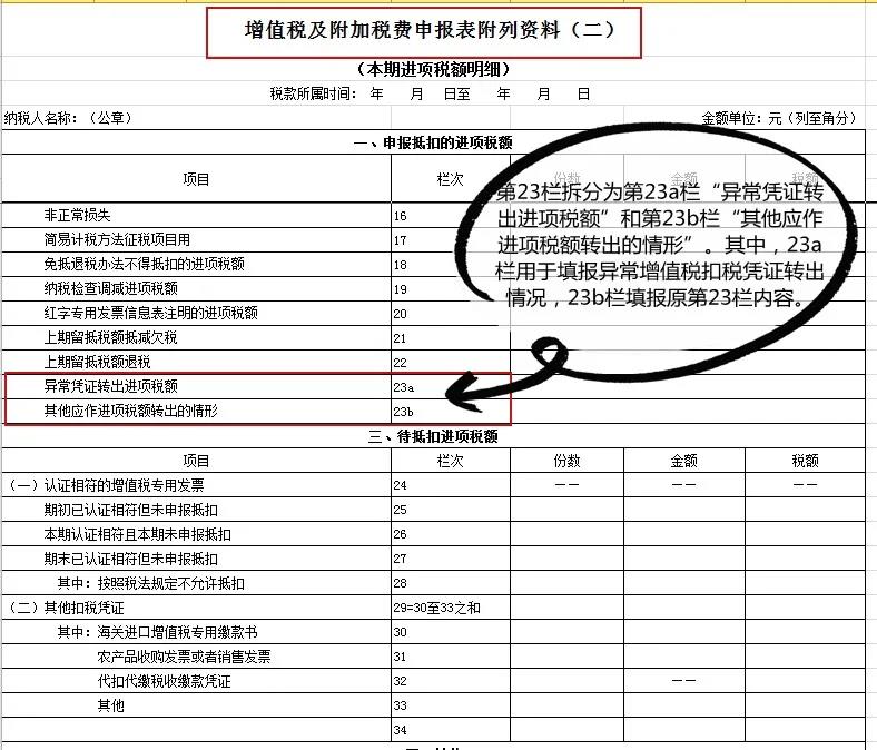 微信图片_20210813092633.jpg