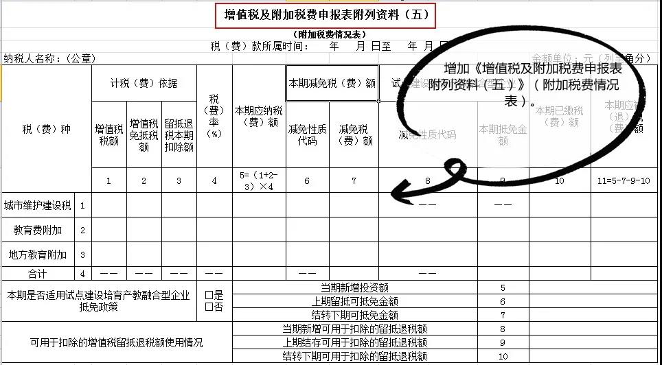 微信图片_20210813092708.jpg