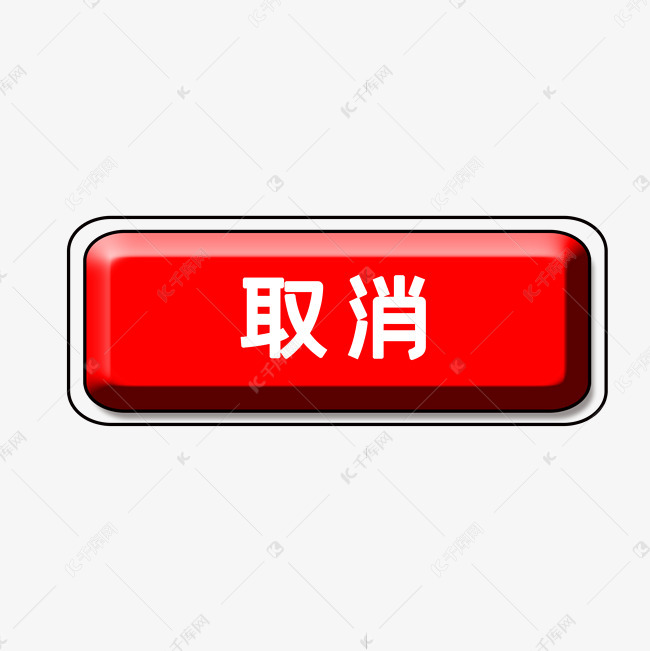 商标转让背后蕴藏的价值，你真的知道吗？