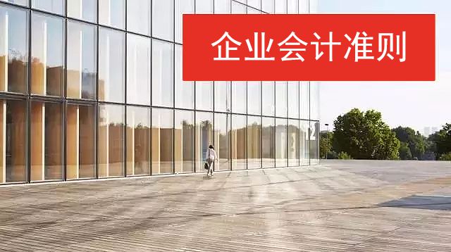 财务人员：无票也可以做账！