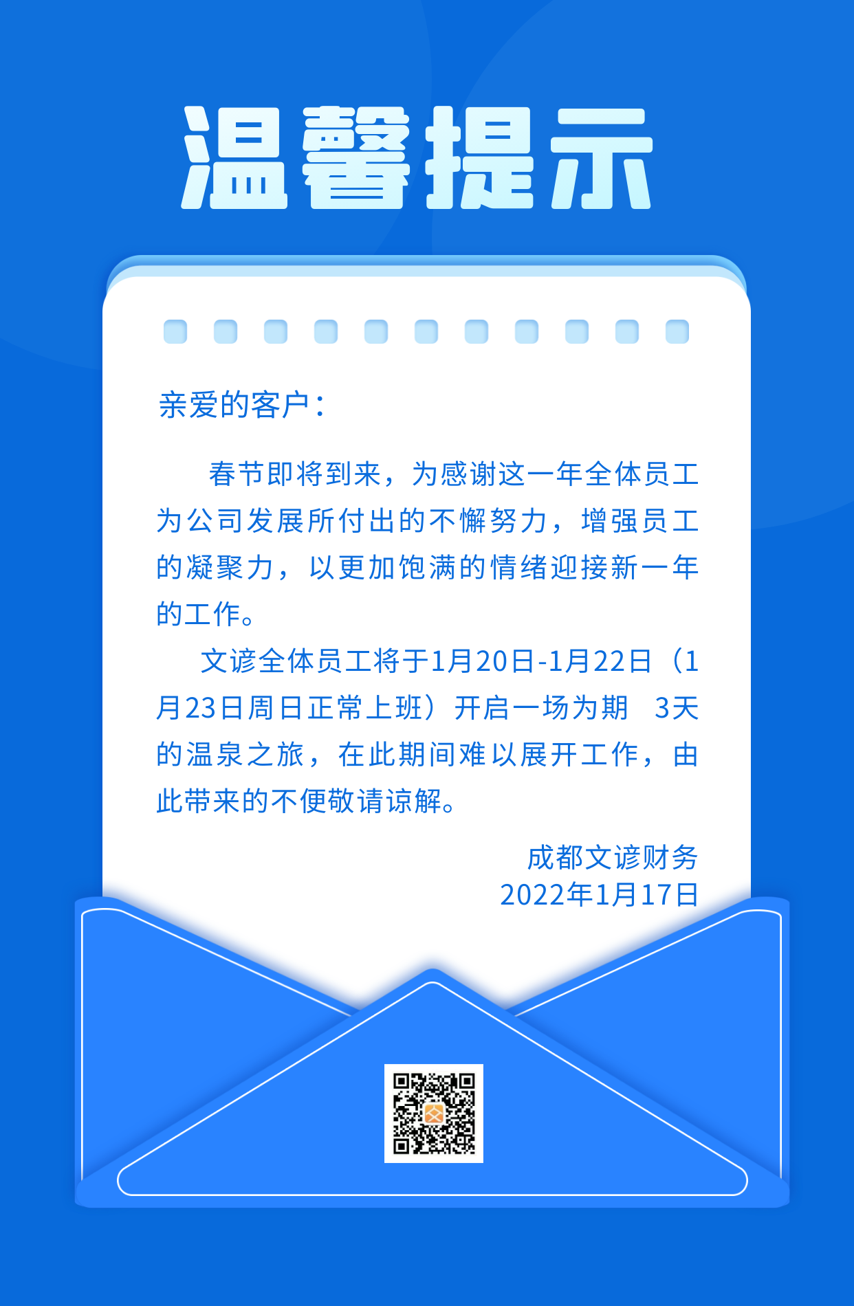 图怪兽_e2ab65dcca3e51885edc87d6c66aa327_81215.png