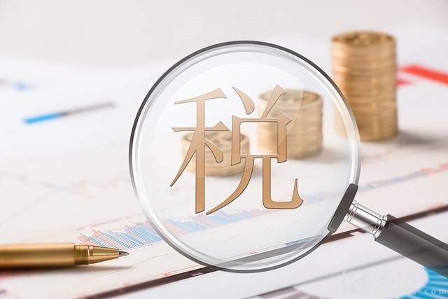 企业常遇到的税务问题有哪些？